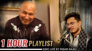 Guruji 1 Hour Satsang Playlist | Guruji New Playlist | Guruji Latest Playlist | Latest Satsang