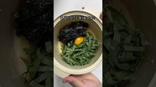 불 없이 만드는 초간단 들기름 파스타‍