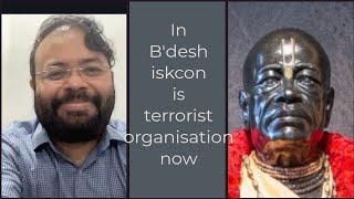 Bangladesh declares ISCKON as a t@rr0rist organization