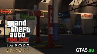 Vehicle Warehouse GTA Online Import/Export