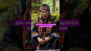 Очистите свою печень и вы похудеете! #народнаямедицина #здоровье #рецепты