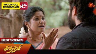 Sundari - Best Scenes | 02 Aug 2024 | Tamil Serial | Sun TV