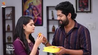 ஆரம்பமே Negative ah யோசிக்குறீங்களே மீனா..  | Sakthivel | Episode Preview | 22nd November 2024