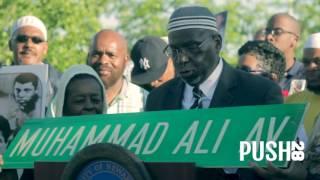 NEWARK REMEMBERS MUHAMMAD ALI