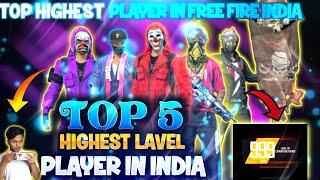 Top 5 [ 100+ ]  Level Players Ids in Free fire|| World Highest Level in free fire|100 Level india