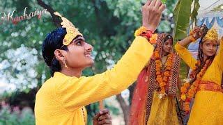 आज कान्हा बन कर किया अपनी मईया के साथ डांस ️ || @MOHIT_YADAV_VLOGS_82