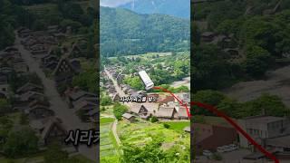 151만원대 나고야 다카야마 3박4일 패키지여행 코스 #나고야여행