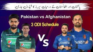 Pakistan vs Afghanistan odi series schedule 2023 | PAK vs AFG 2023 Schedule