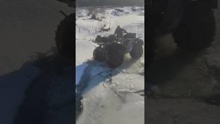 Квадро сезон открыт.#вездеход27 #дальнийвосток #рыбалка #тайга #fishing #вездеход #offroad