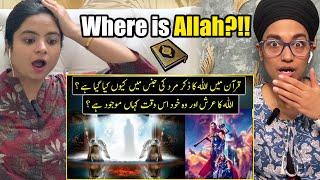 Indian Reacts to Where is Allah And Arsh of Allah Right Now?