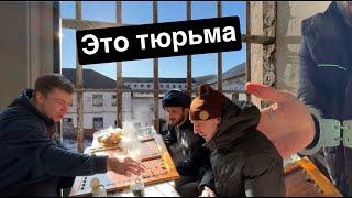 Заброшенная тюрьма   исправительная колония   Приморский край Волчанец ик-50