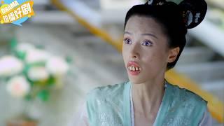 [2025 Newest Movie] Ugly Bucktooth Woman Turns Pretty