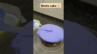 Bento cake#ytshorts #youtubeshorts #chocolate #viralvideo