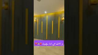 10 Marla luxurious house in Bahria Town Lahore | House For Sale | Latest Elevation House | Interior