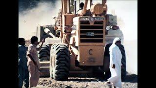 The Hatta Oasis near Dubai,  modernisation in the late 1970s,  F744