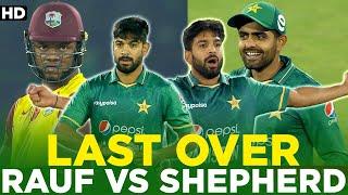 Last Over | Haris Rauf vs Romario Shepherd | Pakistan vs West Indies | T20I | PCB | MK2A