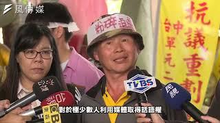 土地正義不該當口號 個人私利與都市發展該有所取捨