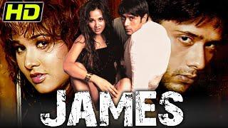 James (2005) Bollywood Action Movie | Nisha Kothari, Mohit Ahlawat, Zakir Hussain