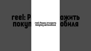 Привезем для Вас авто из Японии, Кореи и Китая#азияимпорт #азияимпорт