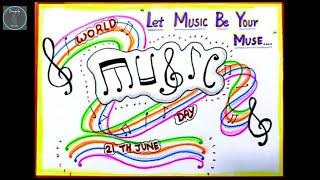 World Music Day || Music Day Poster Drawing || Music Day Easy Drawing