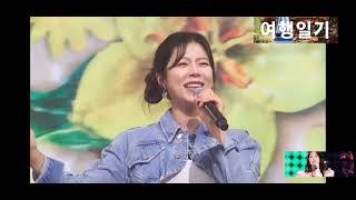 길면3년. 짧으면1년. (원곡 주현미)  양지은