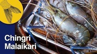 Chingri Malaikari Recipe—Bengali Prawn Malai Curry—Bengali Prawn Curry—Noboborsho Special