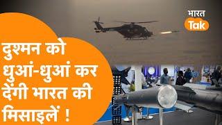 China-Pakistan की धज्जियां उड़ा देने वाली India की Missile ! Helina- Amogh Missile