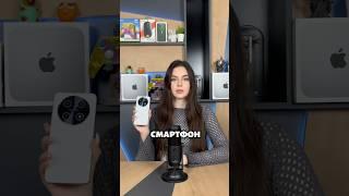 Распаковка HUAWEI nova 13i