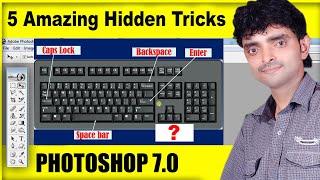 Adobe Photoshop की 5 ऐसी Hidden Tricks जिसे सबको मालूम होना चाहिए | Sk Photos