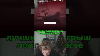 twitch:Strogo  #cs2 #csgo #stream #strogo #twitch