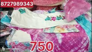 ਜਲਦੀ ਜਲਦੀ ਕਰੋ #stock clear videoਪੈਣ ਸਾਰ#Photo wale new degine#instagram tranding degine️9815489343