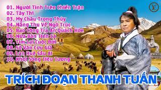 THANH TUẤN - NHỮNG TRÍCH ĐOẠN HAY ĐỂ ĐỜI • VỌNG CỔ TRƯA