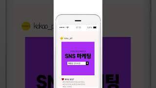 타지역서비스,네이버플레이스등록,상위노출