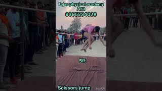 #scissors #jump#biharpolice #doroga #madhyanished #sport #tejas #viral #shorts