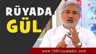 Rüyada Gül Görmek