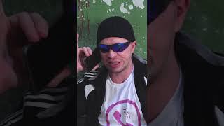 Если бы Вайбер был человеком #юмор #орехов #прикол #смех #скетч #мошенникизвонят #вайбер #funnyvideo