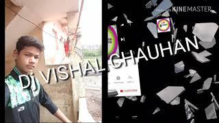 DJ Vishal Chauhan Ghazipur