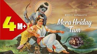 Mera Hriday Tum | MOhit lalwani | Aishwarya Anand | Ram Siya Ke Luv Kush