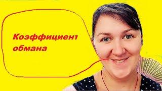 Сколько зарабатывает на YouTube  ГОЛОС ЗА КАДРОМ 2020