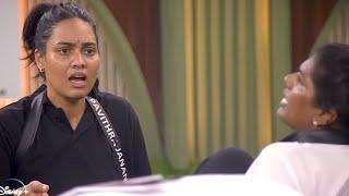 Bigg Boss Tamil Season 8 | 2nd January 2025 - Promo 2