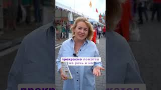 «500 стихов к праздникам: говорим красиво с детства!»