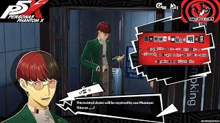 Akashi Calling Card - Persona 5 The Phantom X