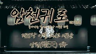 민지원의 매거진