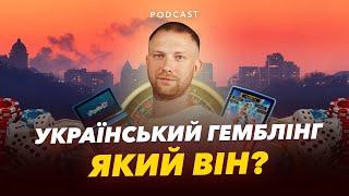  Slots City: Про правила чесної гри та допомогу ЗСУ