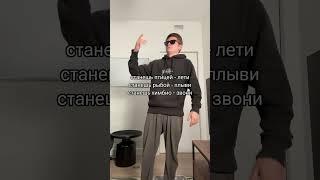 Все, что нужно для ЕГЭ по биологии в моем тг по ссылке в профиле #биология #химбио