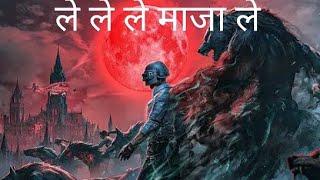 Wow! NEW BEST LOOT GAMEPLAY in BLOODMOON AWAKENING MOOD  PUBG mobile SAMSUNG A7 A8 J2 J3 J4 J5 J6