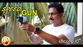 Speed GUN  Unboxing in Telugu...