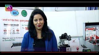 The Journey Of Startups | Startup Accuster Technologies | 08 November, 2022