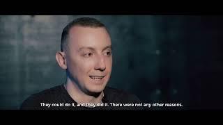 По той бік Ізоляції. Документальний цикл "Проти катувань" (1/4) | ENG SUB
