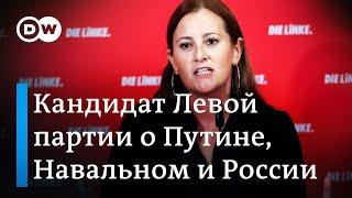 Что о Путине, Навальном и России думает основной кандидат Левой партии на выборах в бундестаг